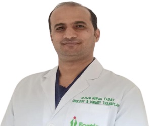 Dr. Ram Niwas Yadav